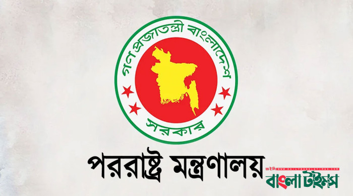 হি‌রো আলম ইস্যুতে জাতিসংঘের প্রতিনিধিকে ডেকে ঢাকার ক্ষোভ